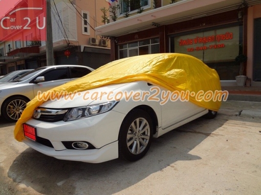 ผ้าคลุมรถไวนิลการ์ด2ชั้น กันน้ำกันแดด