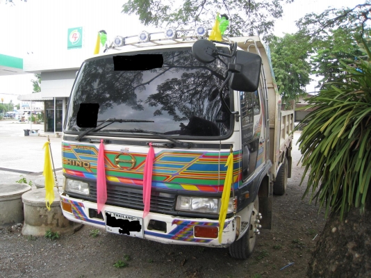 หกล้อดั๊ม Hino Ranger HO7D 195 แรงม้า สภาพพร้อมใช้