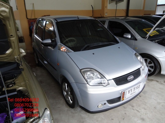 ขาย Naza forza สวยๆๆ ราคา 108,000 บาท +++++++++