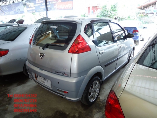 ขาย Naza forza สวยๆๆ ราคา 108,000 บาท +++++++++ ขาย Naza forza สวยๆๆ ราคา 108,000 บาท +++++++++