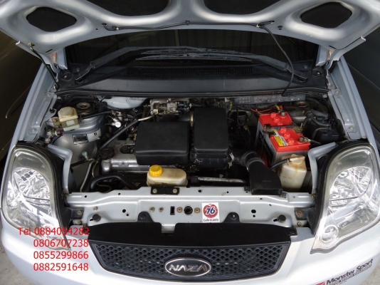 ขาย Naza forza สวยๆๆ ราคา 108,000 บาท +++++++++ ขาย Naza forza สวยๆๆ ราคา 108,000 บาท +++++++++