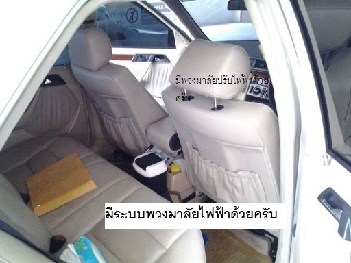 เบ้นซ์ E220 สภาพพร้อมใช้