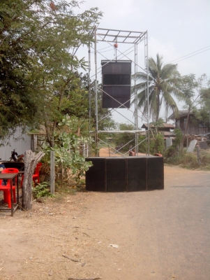 ขายเครื่องเสียงกลางแจ้งยกชุด หรือ แลกก็ใด้ลองเข้ามาดูในรายระเอียดครับ