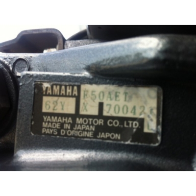 ขายเครื่องยนต์เรือมือสอง Yamaha F50 4จังหวะ 50แรงม้า 4สูบ นำเข้าเองจากญี่ปุ่น