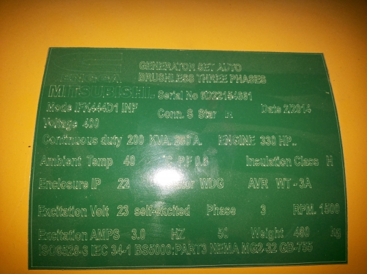 ขายเครื่องปั่นไฟ 200 kva