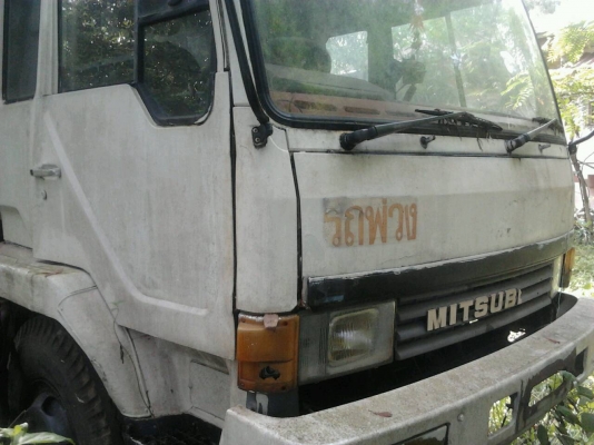 ของถูกมาอีกแล้ว แค่พรุ่งนี้วันเดียวครับ ไอ้หลงโบ s/n3xxx ดั้มครับ มีระบบลากจูง