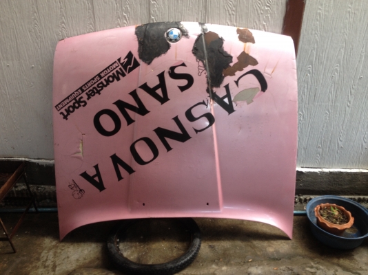 ขายฝากระโปรงหน้าe30 ราคา800บาท โทร0924462525โส กทม