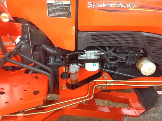 ปัญญาแทรคเตอร์มาแล้ว... คูโบต้า L3608 พร้อมใบมีดคานล่างFD163F โรตาลี่ตราช้าง พร้อมส่งทั่วไทยครับ