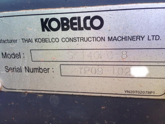 ขายแบคโฮ KOBELCO SK140LC-8 ทำงานมาแล้ว 4500ชั่วโมง สนใจโทร 081-9701072