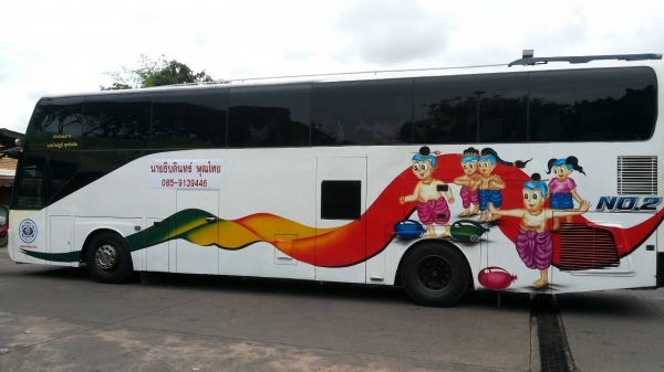 ขายรถบัสครับ ถูกๆ 999,000 บาท