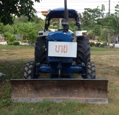 รถไถนาFORD6610 ปั๊มกลม พร้อมใช้งาน (ต่อรองได้)