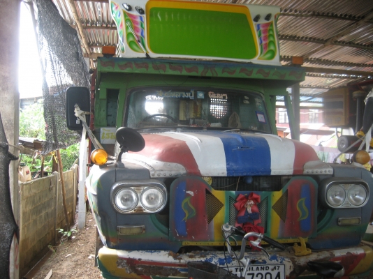 เทรนเลอร์ รถเกี่ยว  6BD  165 แรง  3่10,000  บาท