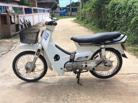 ดรีมคุรุสภาสีขาวอวบๆทะเบียนโอนเดิมๆราคาถูก14500บาท