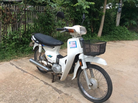 ดรีมคุรุสภาสีขาวอวบๆทะเบียนโอนเดิมๆราคาถูก14500บาท