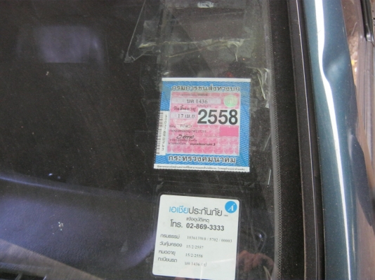 ขายกระบะ ฟอร์ดเรนเจอ ปี2002 พร้อมหลังคา เครื่องดีมาก ช่วงล่างเยี่ยม85000