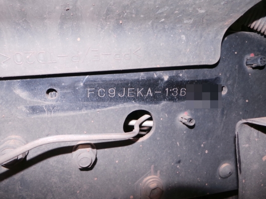 HINO FC9J มือหนึ่งออกห้าง HINO FC9J มือหนึ่งออกห้าง