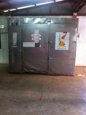 ตู้ห้องเย็น ติดรถ ตั้งพื้น ตู้ห้องเย็น ติดรถ ตั้งพื้น