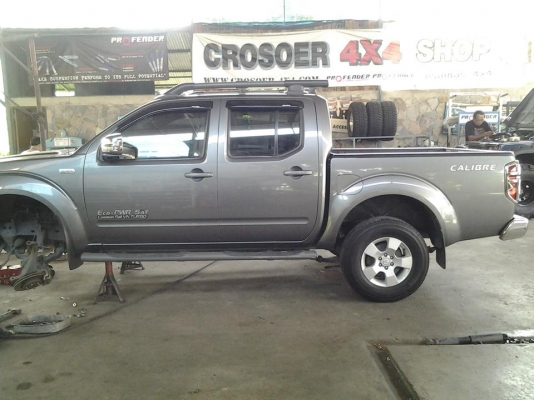 ช่วงล่างรถกระบะ Navara by Shock Profender