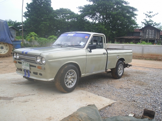 ขายคุณลุงวัย 44 ขวบ