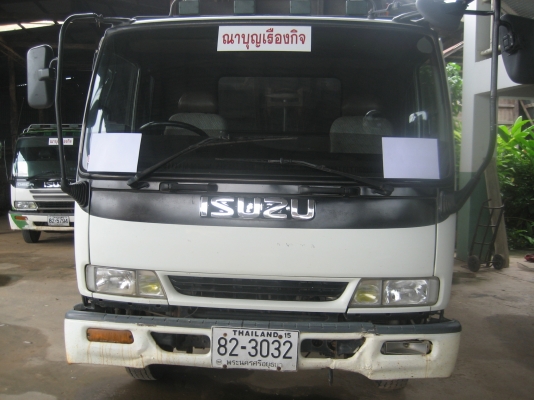 ขาย ISUZU DECA 195 HP #สนใจสามารถติดต่อเจ้าของได้โดยตรง