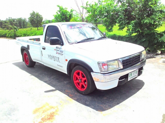 ฝากขายด่วน