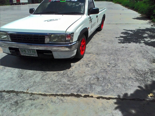 ฝากขายด่วน