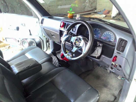 ฝากขายด่วน