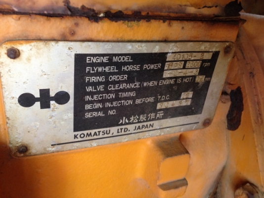 รถตัก โคมัทสุ 510 เก่าญี่ปุ่นแท้ มาใหม่ล่าสุด