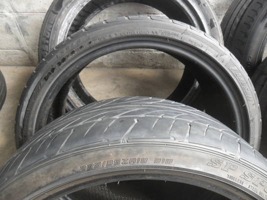 เสนอมาครับ ยาง ขอบ 19 ขอบ 20 สวยๆ 5 เส้น