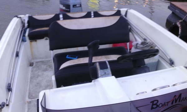 เรือมือสอง