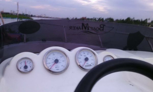 เรือมือสอง