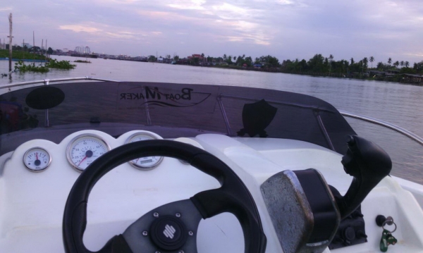 เรือมือสอง