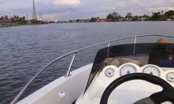 เรือมือสอง