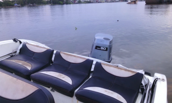 เรือมือสอง