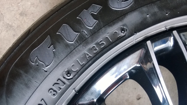 LENSO SAMURAI ENDO 15