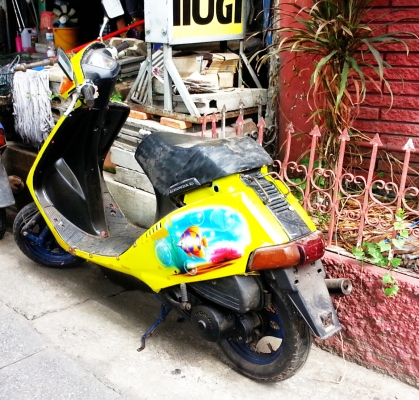 รถป๊อป HONDA DJ1 ใช้งานได้