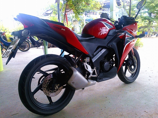 ขาย