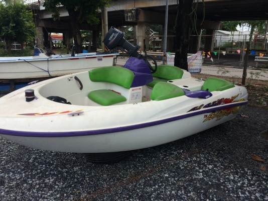 ขายเจ็ทโบ๊ต ยามาฮ่า