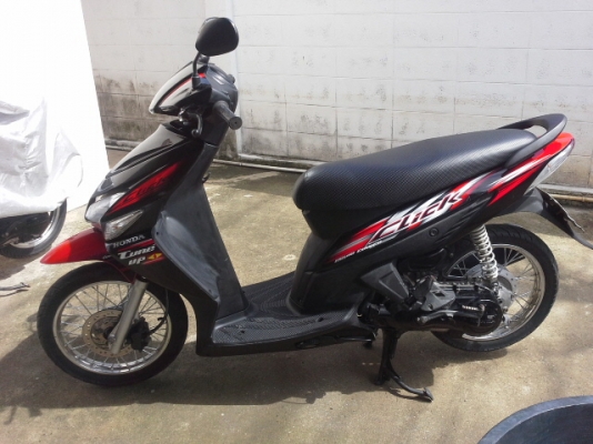 ขายคลิกพร้อมใช้งานค่ะ