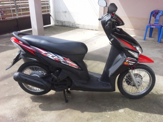 ขายคลิกพร้อมใช้งานค่ะ