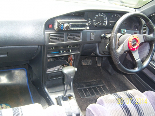 โดเรม่อนเกียร์ออโต้