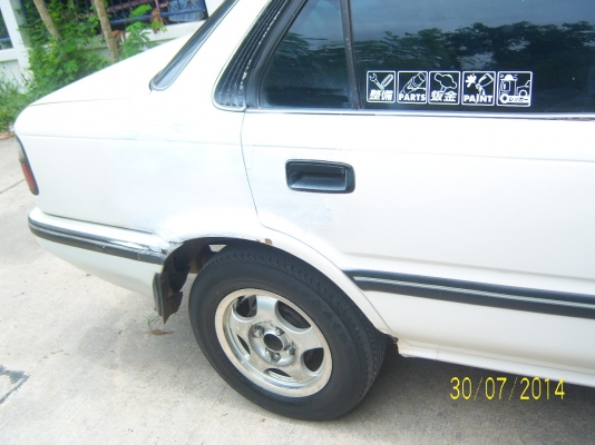 โดเรม่อนเกียร์ออโต้