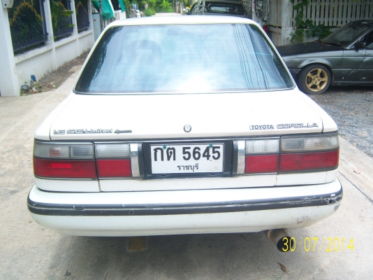 โดเรม่อนเกียร์ออโต้