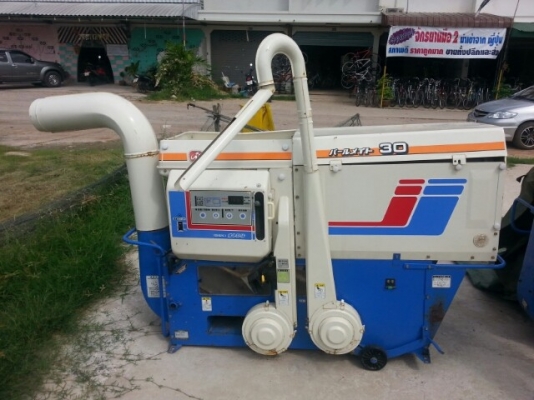 ขายเครื่องสีข้าวสารรุ่น30 นำเข้า สภาพพร้อมใช้งาน ขายถูก 25,000 สนใจสอบถามรายละเอียดเพิ่มเติมโทร 090-8588220คุณนะ หรือ www.truck.in.th/498