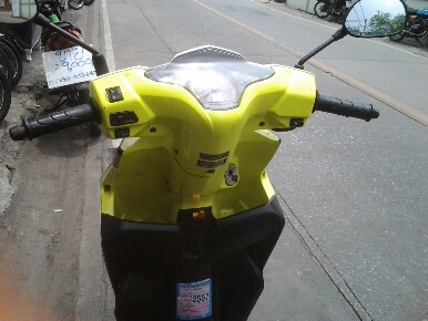 คลิ๊กiปี53