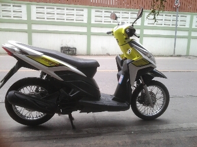 คลิ๊กiปี53