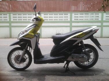 คลิ๊กiปี53