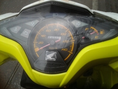 คลิ๊กiปี53