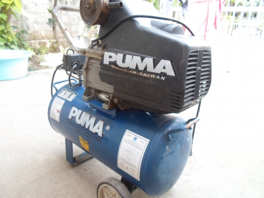 ปั๊มลมพูมา โรตารี 3 แรง สภาพสวย ลมดี เต็มไว ถังไม่ผุ เหมือนถังใหม่ พร้อมใช้ไฟบ้าน 4000