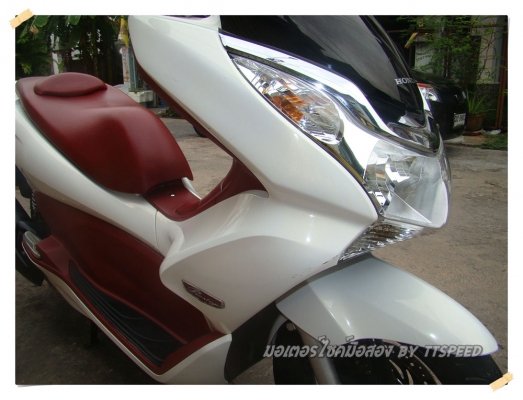 PCX 150 รถบ้านสีขาวปี 55 พร้อมทะเบียนเรียงเลข 234